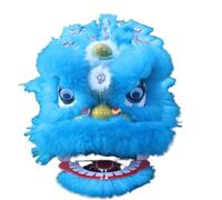 SBJKLYRN Costume de danse du lion, Tête Danse traditionnelle du lion Art populaire chinois Performance de danse dragon Sports plein air(F)