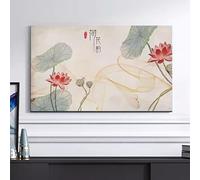 SBJKLYRN Couverture TV, Couverture de 32 à 80 pouces Fleur de Lotus Housse d'affichage universelle en tissu respirant antidérapant for téléviseurs à écran plat(Flower5,55inch)