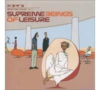 Sbl - Supreme Beings of Leisure