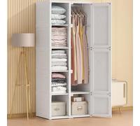 SBZIOJHDR Armoire montée, Petit modèle en polypropylène avec Porte magnétique et Tringle à vêtements Alliage. Charge maximale : 60 kg(69 * 50 * 170cm)