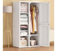 SBZIOJHDR Armoire montée, Petit modèle en polypropylène avec Porte magnétique et Tringle à vêtements Alliage. Charge maximale : 60 kg(69 * 50 * 136cm)