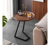 SBZIOJHDR Table d'appoint, Table d'appoint Fonctionnelle for la Chambre et Le canapé, idéale for Lire tranquillement Les Petits espaces(50cm,Brown)