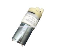 SC3701PW 12V 550mL 370 DC electronic starter water pump lift self-priming pump ICXLPMC