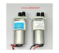SC3711PW DC 12V 24V 370 electronic starter Water Pump Diaphragm Pump Self-priming Suction Water Pump RUAJOGYNVM(12V)