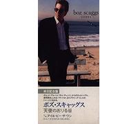Scaggs, Boz - Sierra [Import]
