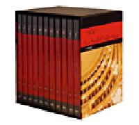 Riccardo Muti – La Scala Collection – DVD – BBC