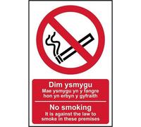 Scan Interdiction de fumer Gallois / Anglais - Panneau en PVC 200 X 300mm TK8596 (200 x 300mm) (Multi Colour)