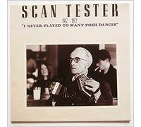 Scan Tester - 1887 - 1972 "I Never Played To Many Posh Dances"
