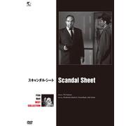 Scandal Sheet [Import allemand]