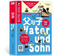 Scannez Le Code Pour Écouter L'audio Père Et Fils Vater Und Sohn, Livre De Bande Dessinée Chinois Anglais, Enfants Âgés De 3 À 12 Ans, Kitaplar Story