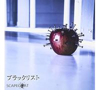 SCAPEGOAT - Black List [Import allemand]