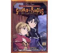 Scrapped + Princess Volume 1