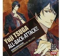 Scared Rider Xechs DRAMATIC CHARACTER CD Vol.2 ALL-BACK-ATTACK!!