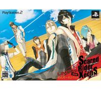 Scared Rider Xechs [Limited Edition]