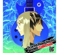 Scared Rider Xechs Sound Coll [Import allemand]