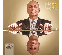 Domenico Scarlatti – Œuvres pour piano – Boris Bloch – NAXOS