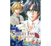 Scarlet Fan T07