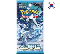 Scarlet & Violet - Booster Pack de neige (coréen)