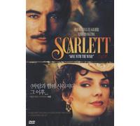 SCARLETT [ ALL REGION IMPORT DVD ] [Import plays UK region 2] with JOANNE WHALLEY-KILMER & TIMOTHY DALTON