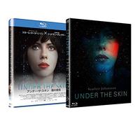 Scarlett Johansson-Under The Skin [Edizione: Giappone] [Blu-Ray] [Import]