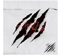 Scars/Sorikun