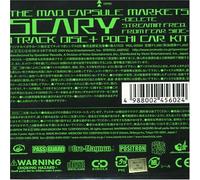 Scary-Delete Streaming Requency from The Fear Side [Import]