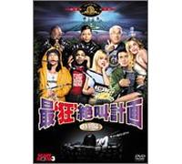 Scary Movie 3 [03/E,J/Dd5.1/S: [Import allemand]