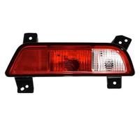 SCBSTKBGGW pour JAC T8 Pickup Voiture Arrière Pare-Chocs Réflecteur Feu Stop De Freinage Croisement Antibrouillard Feux Brouillard Pare-Chocs Arrière(Right)