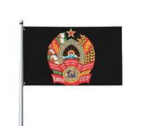 Sceau du président du Bangladesh 0,9 x 1,5 m Patio Jardin Drapeau Décoration d'intérieur Drapeau imprimé simple face