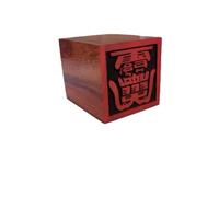Sceau taoïste, sceau taoïste chinois Fengshui, 1 pièce 5 cm sceau Tianshi séquoia sceau taoïste simple face fournitures culturelles