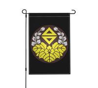 Sceaux Du Gouvernement Général De Taïwan Drapeaux Durable Drapeaux De Jardin Double Face Drapeau De Jardin Pour Extérieure Toutes Les Saisons Fêtes 30X45cm