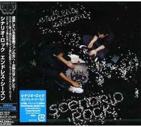 Scenario Rock - Endless Season [Import]