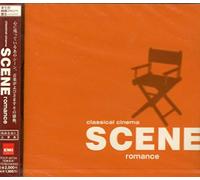 Scene-Classical Cinema Love Ro