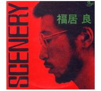 Scenery CD