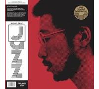 Ryo Fukui – Scenery – CD – Digi/Reissue – Alive AG
