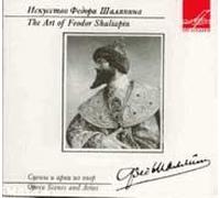 Scènes D'opéras Russes