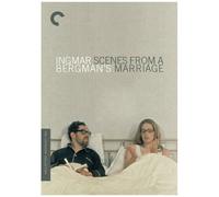 Scenes From A Marriage (The Criterion Collection)