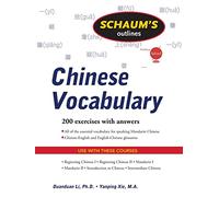 Schaum's Outline of Chinese Vocabulary (Schaum's Outline Series)