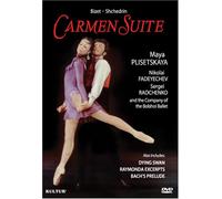 Schedrin - Carmen Suite