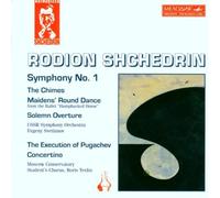 Schedrin Symphonie n°1 the Chimes oncertino etc..