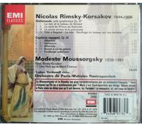 Scheherazade, Capriccio Espagnol, Orch. De Paris