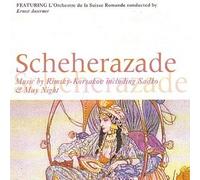 Scheherazade (French No/Markevich) by Nikolay Rimsky-Korsakov