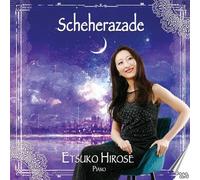 Scheherazade/Oriental Ballet Suite Thousand and One Nights