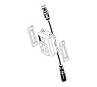 Schell Schell E-Modul PURIS/VENUS Version batterie, à partir de 09/2015 Quantité:1