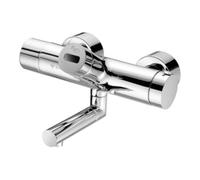 Schell Schell Thermostat mural VITUS VW-E-T 210 mm, vc, à piles, désinfection Quantité:1