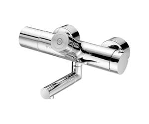 Schell Schell VITUS VW-C-T Thermostat mural WT 270mm, pile, désinfection, mélangeur, vc Quantité:1