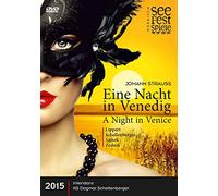 Schellenberger-Lippert-Samek-Zedn - A Night in Venice