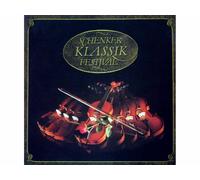 Schenkers Klassik Festival - Schenkers Klassik Festival [Vinyl LP record] [Schallplatte]