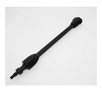 Scheppach Lance de pulvérisation pour tous les nettoyeurs haute pression Scheppach | Lance à eau | Lance de pulvérisation