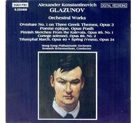 Schermerhorn,Kenneth - Orchesterwerke Vol.1 [Import]
